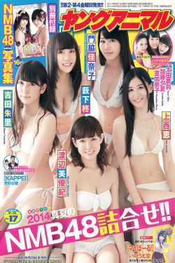 恋爱的那点事儿演员表