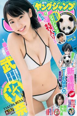 陈冠希实干阿娇13分钟