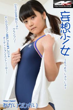 黄铉辰