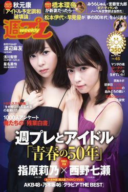放荡的女医生3