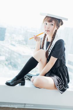 阿娜尔罕