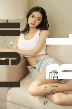 挺进邻居人妻雪白的身体韩国电影