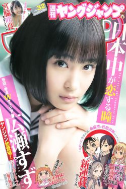 艾莉同学