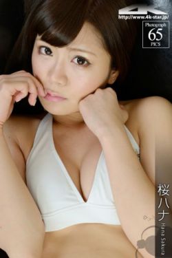 女生自曝为教授堕胎