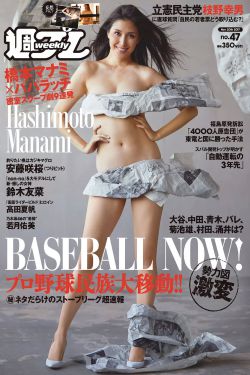 E本大道一卡二卡三仙踪林
